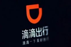 [5分钟教程]丹东工厂咨询电话号码_哔哩哔哩-2